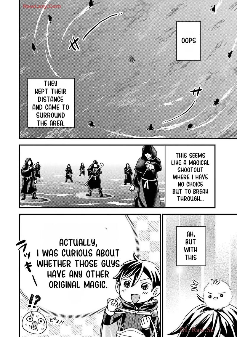 Isekai Tensei De Kenja Ni Natte Boukensha Seikatsu Mahou Kairyou De Isekai Saikyou Chapter 34 Page 23