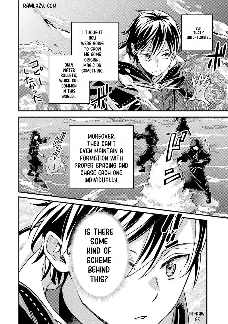 Isekai Tensei De Kenja Ni Natte Boukensha Seikatsu Mahou Kairyou De Isekai Saikyou Chapter 34 Page 27