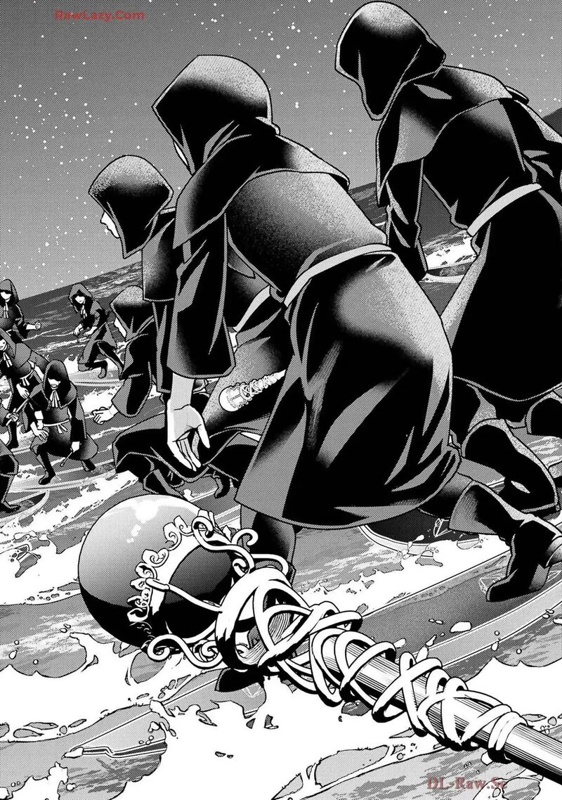 Isekai Tensei De Kenja Ni Natte Boukensha Seikatsu Mahou Kairyou De Isekai Saikyou Chapter 34 Page 3