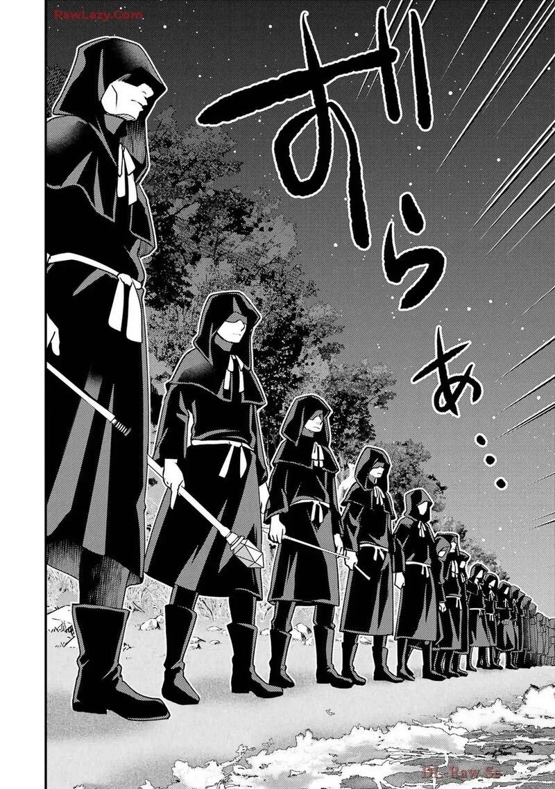 Isekai Tensei De Kenja Ni Natte Boukensha Seikatsu Mahou Kairyou De Isekai Saikyou Chapter 34 Page 31