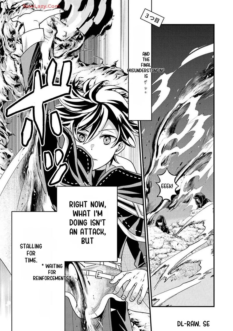 Isekai Tensei De Kenja Ni Natte Boukensha Seikatsu Mahou Kairyou De Isekai Saikyou Chapter 34 Page 40
