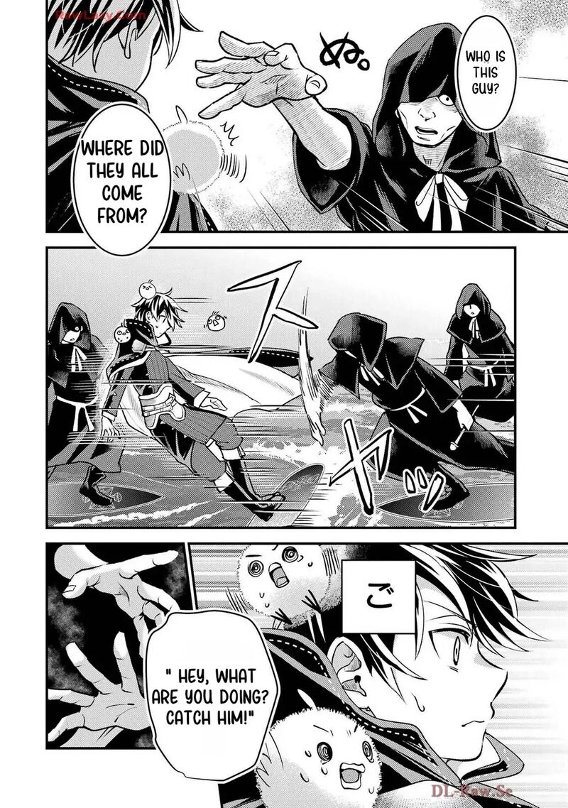 Isekai Tensei De Kenja Ni Natte Boukensha Seikatsu Mahou Kairyou De Isekai Saikyou Chapter 34 Page 5
