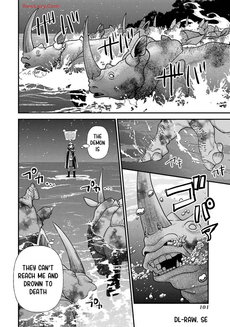 Isekai Tensei De Kenja Ni Natte Boukensha Seikatsu Mahou Kairyou De Isekai Saikyou Chapter 35 Page 17