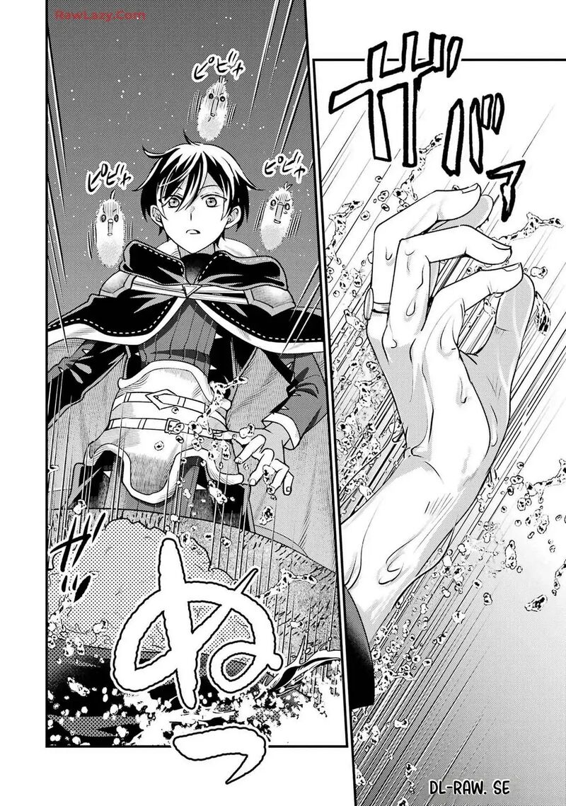 Isekai Tensei De Kenja Ni Natte Boukensha Seikatsu Mahou Kairyou De Isekai Saikyou Chapter 35 Page 19