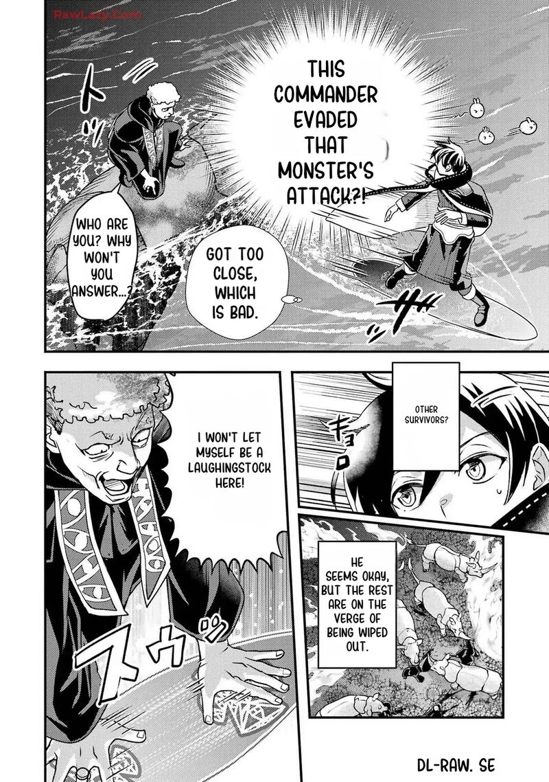 Isekai Tensei De Kenja Ni Natte Boukensha Seikatsu Mahou Kairyou De Isekai Saikyou Chapter 35 Page 21
