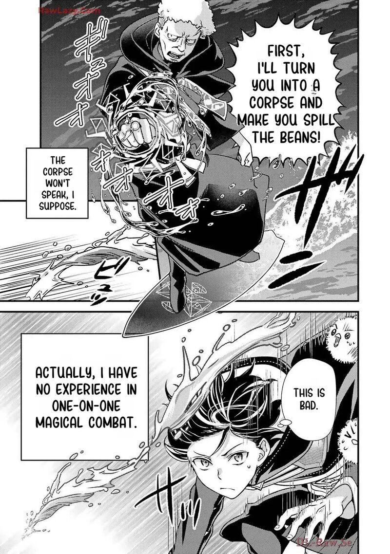 Isekai Tensei De Kenja Ni Natte Boukensha Seikatsu Mahou Kairyou De Isekai Saikyou Chapter 35 Page 22
