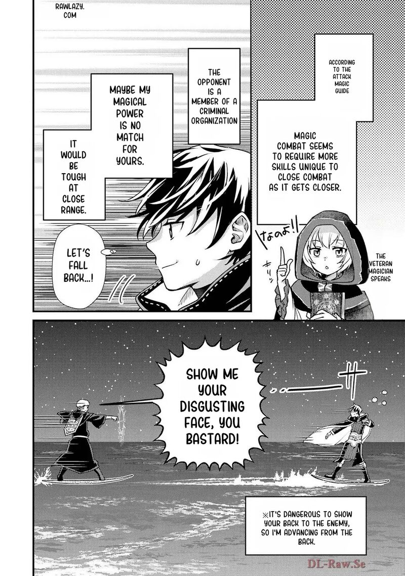 Isekai Tensei De Kenja Ni Natte Boukensha Seikatsu Mahou Kairyou De Isekai Saikyou Chapter 35 Page 23