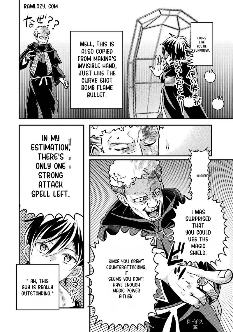 Isekai Tensei De Kenja Ni Natte Boukensha Seikatsu Mahou Kairyou De Isekai Saikyou Chapter 35 Page 25