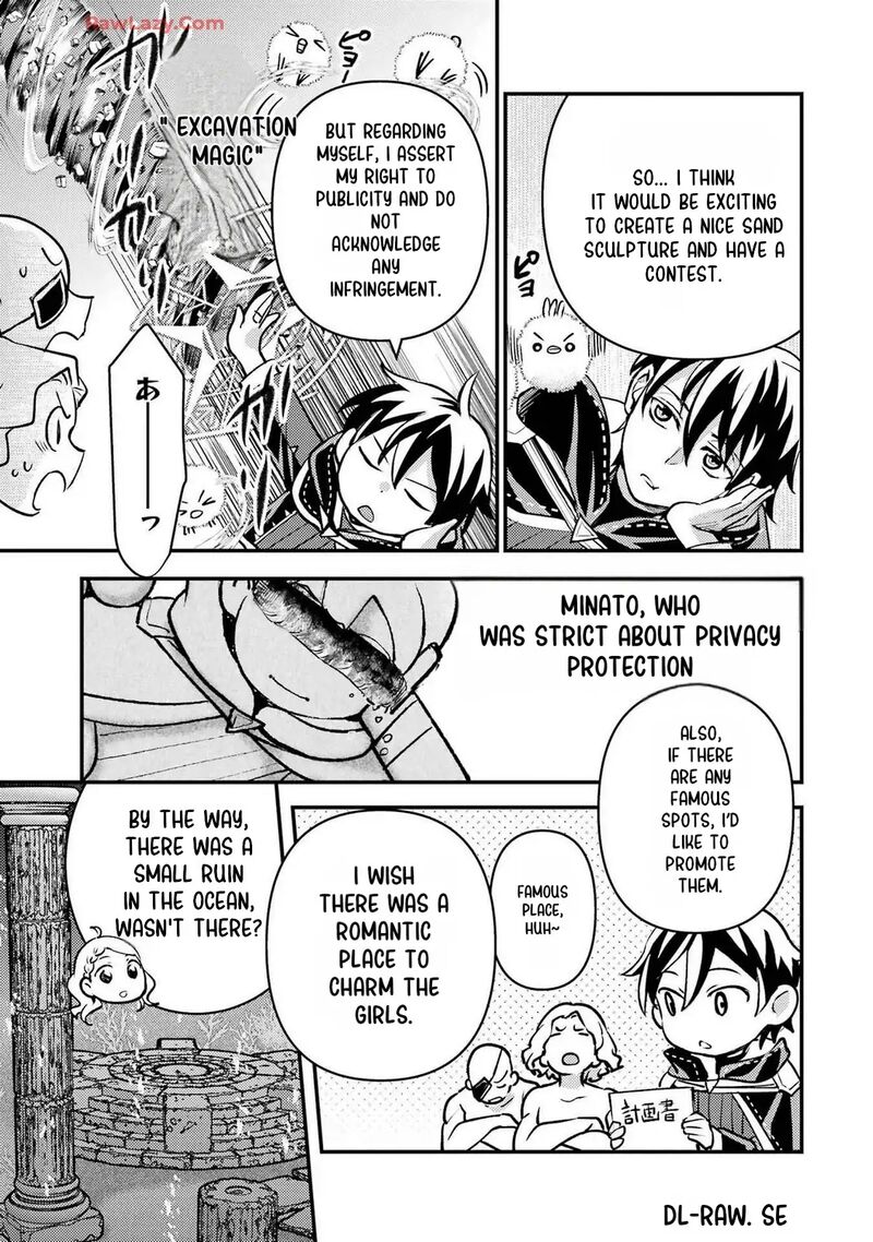 Isekai Tensei De Kenja Ni Natte Boukensha Seikatsu Mahou Kairyou De Isekai Saikyou Chapter 36 Page 10