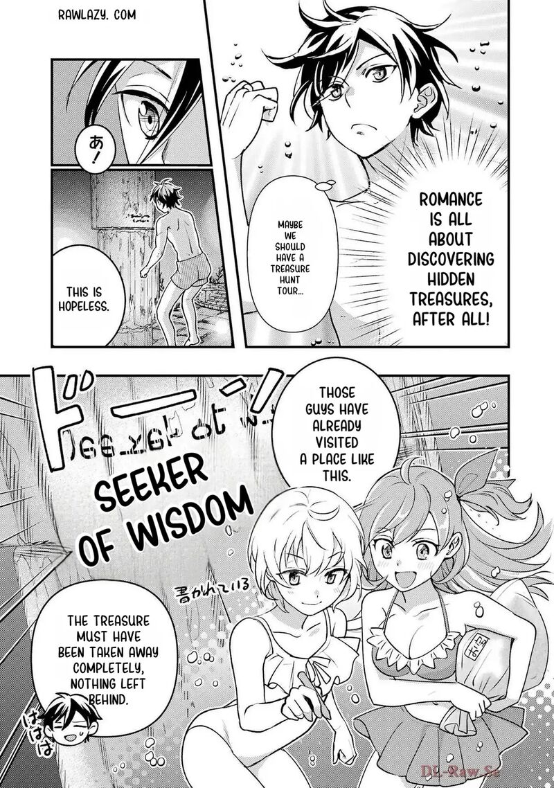 Isekai Tensei De Kenja Ni Natte Boukensha Seikatsu Mahou Kairyou De Isekai Saikyou Chapter 36 Page 12