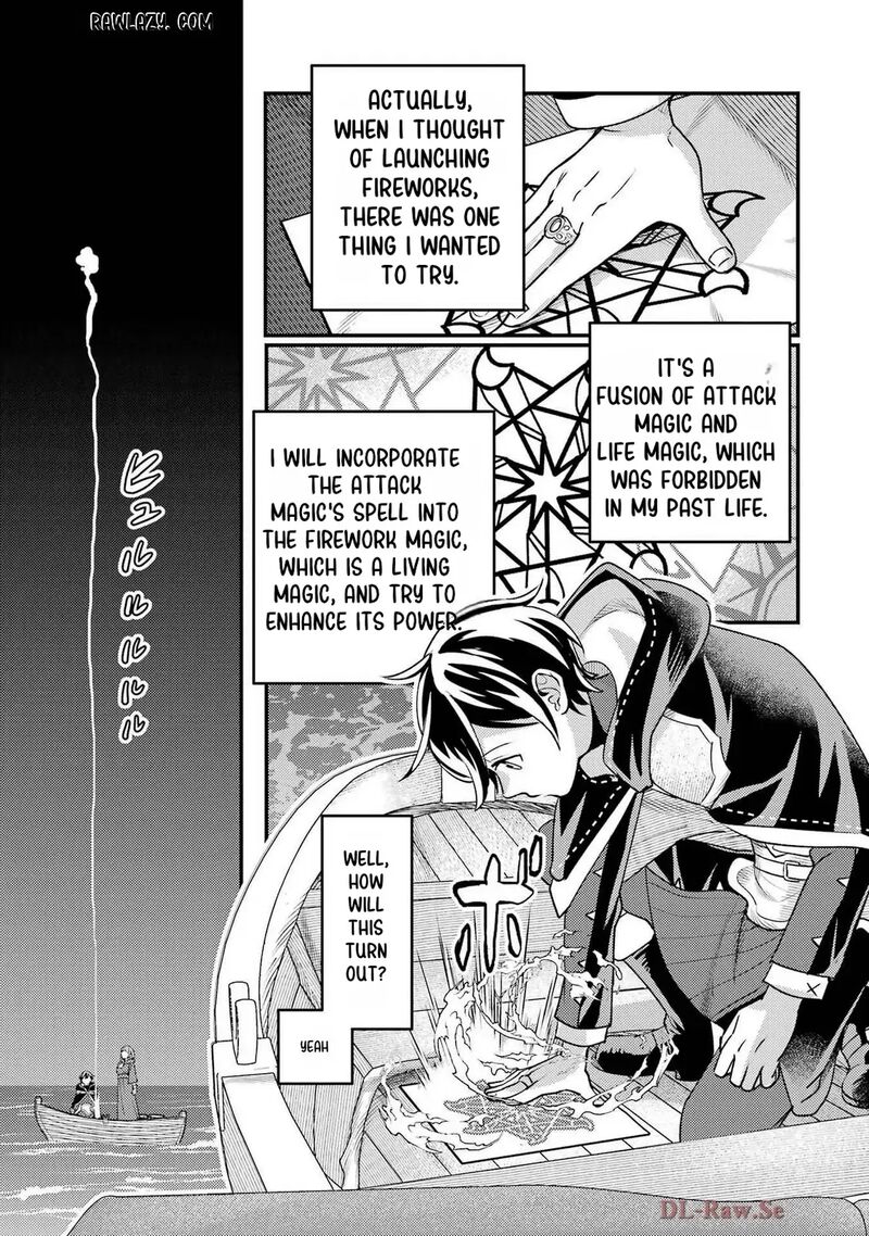 Isekai Tensei De Kenja Ni Natte Boukensha Seikatsu Mahou Kairyou De Isekai Saikyou Chapter 36 Page 16