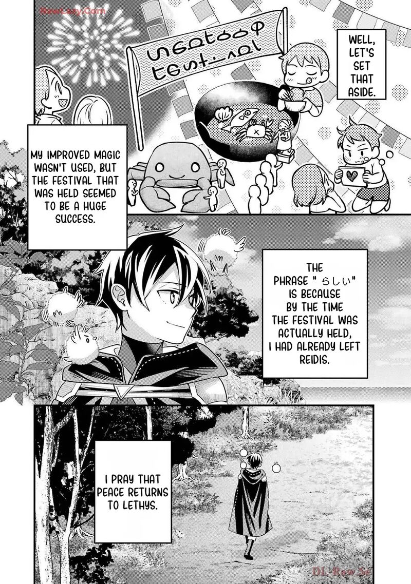Isekai Tensei De Kenja Ni Natte Boukensha Seikatsu Mahou Kairyou De Isekai Saikyou Chapter 36 Page 19