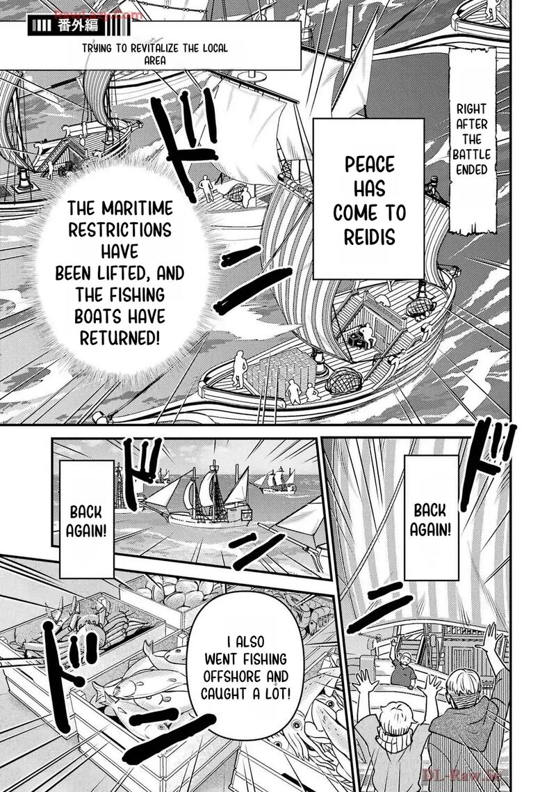 Isekai Tensei De Kenja Ni Natte Boukensha Seikatsu Mahou Kairyou De Isekai Saikyou Chapter 36 Page 2