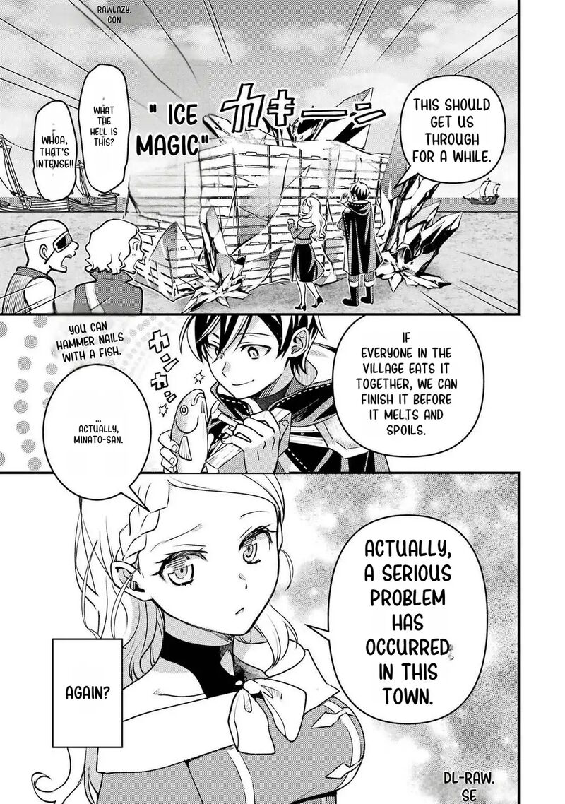 Isekai Tensei De Kenja Ni Natte Boukensha Seikatsu Mahou Kairyou De Isekai Saikyou Chapter 36 Page 4