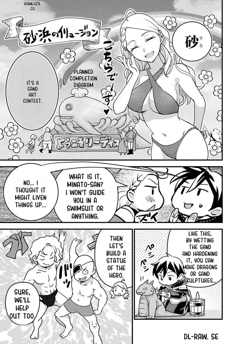 Isekai Tensei De Kenja Ni Natte Boukensha Seikatsu Mahou Kairyou De Isekai Saikyou Chapter 36 Page 8