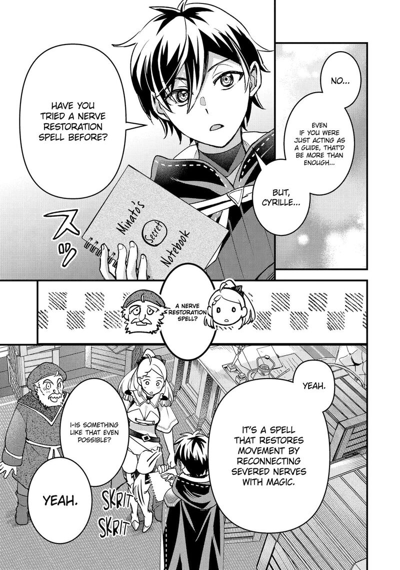 Isekai Tensei De Kenja Ni Natte Boukensha Seikatsu Mahou Kairyou De Isekai Saikyou Chapter 37 Page 23