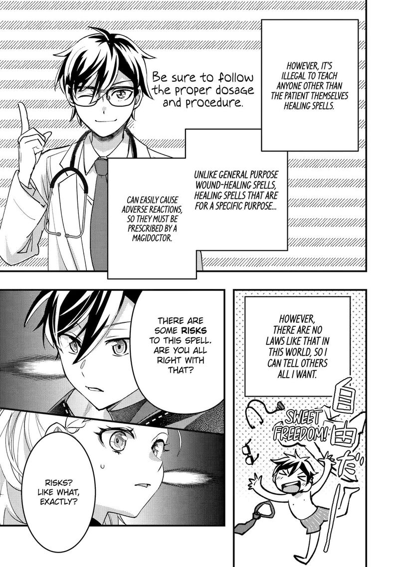 Isekai Tensei De Kenja Ni Natte Boukensha Seikatsu Mahou Kairyou De Isekai Saikyou Chapter 37 Page 25