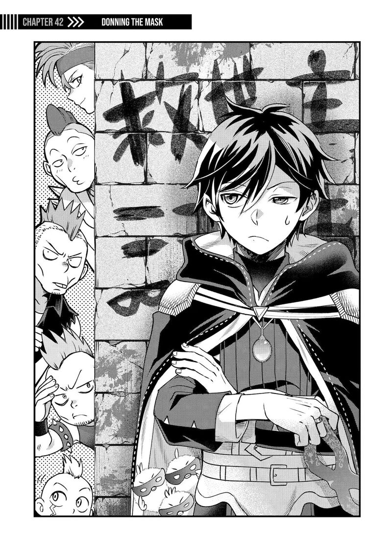 Isekai Tensei De Kenja Ni Natte Boukensha Seikatsu Mahou Kairyou De Isekai Saikyou Chapter 42 Page 1