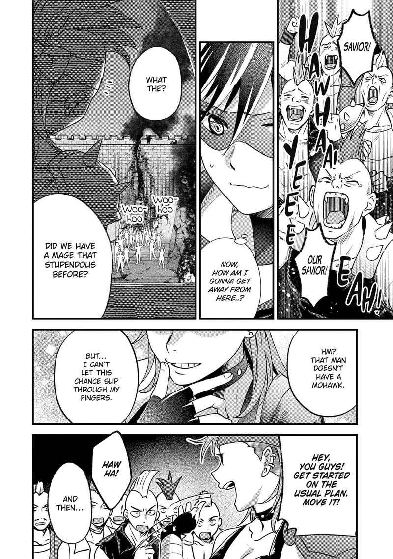 Isekai Tensei De Kenja Ni Natte Boukensha Seikatsu Mahou Kairyou De Isekai Saikyou Chapter 42 Page 14