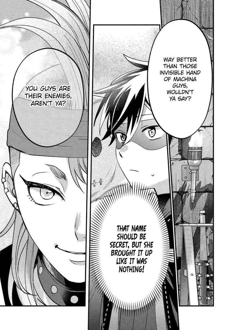 Isekai Tensei De Kenja Ni Natte Boukensha Seikatsu Mahou Kairyou De Isekai Saikyou Chapter 42 Page 23