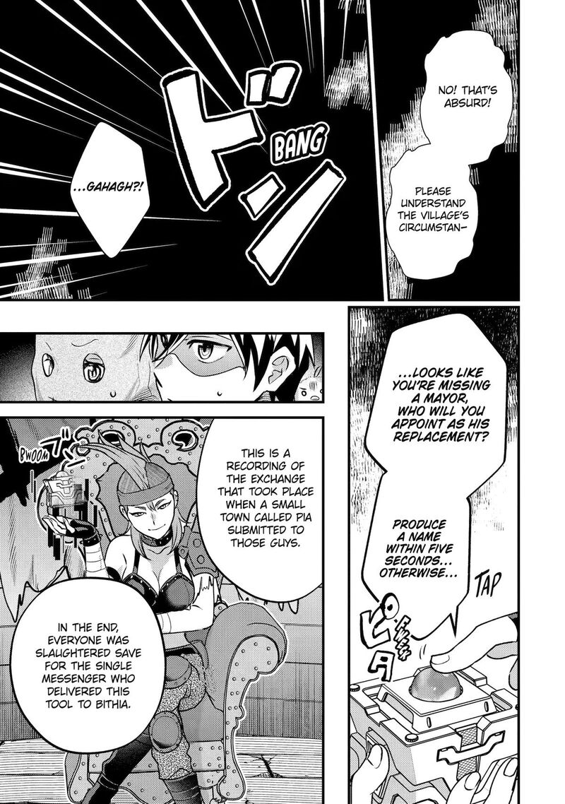 Isekai Tensei De Kenja Ni Natte Boukensha Seikatsu Mahou Kairyou De Isekai Saikyou Chapter 42 Page 27