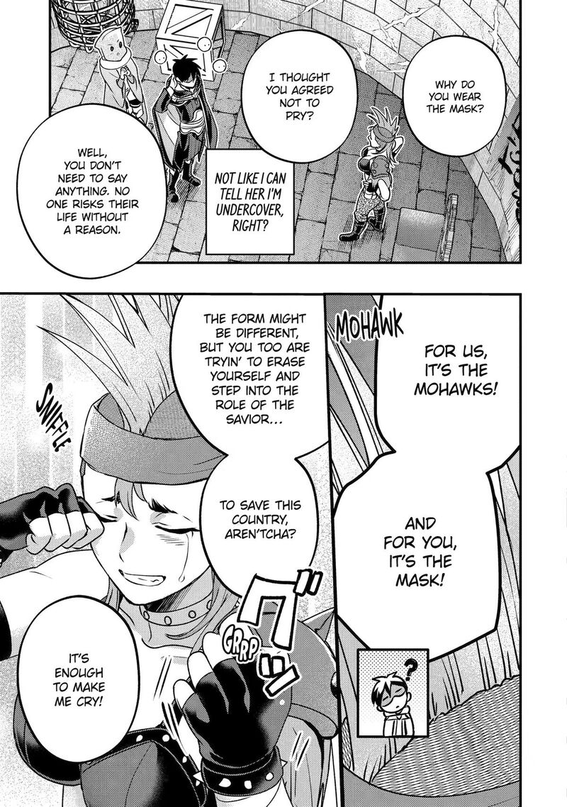 Isekai Tensei De Kenja Ni Natte Boukensha Seikatsu Mahou Kairyou De Isekai Saikyou Chapter 42 Page 41