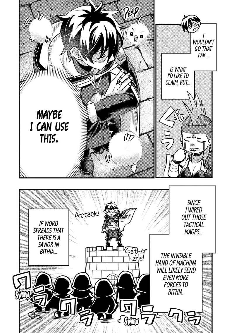Isekai Tensei De Kenja Ni Natte Boukensha Seikatsu Mahou Kairyou De Isekai Saikyou Chapter 42 Page 42