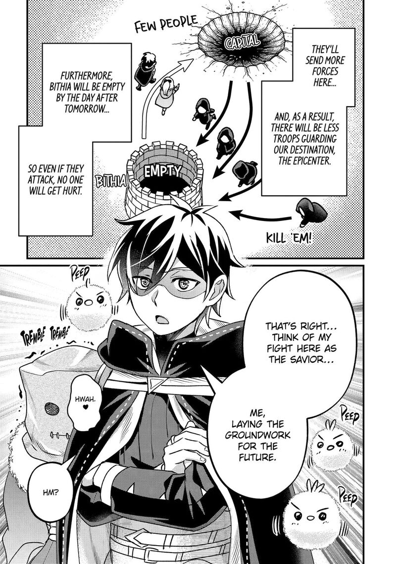 Isekai Tensei De Kenja Ni Natte Boukensha Seikatsu Mahou Kairyou De Isekai Saikyou Chapter 42 Page 43