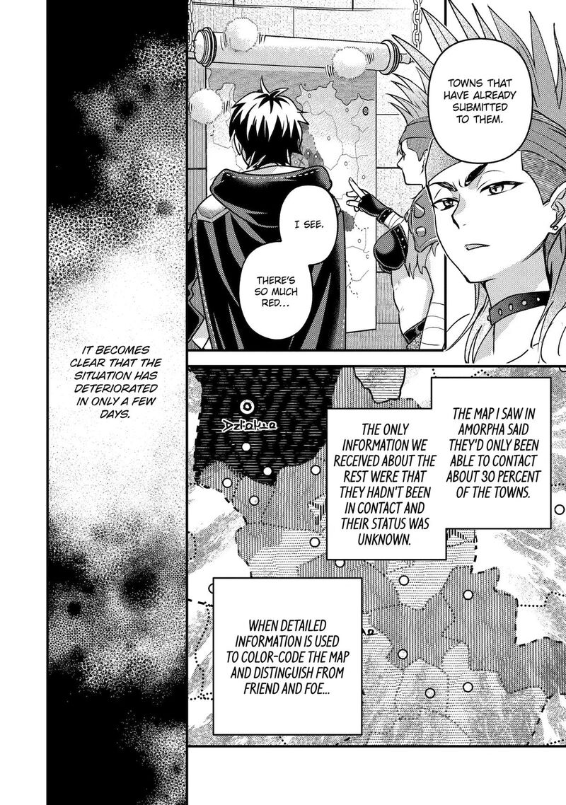 Isekai Tensei De Kenja Ni Natte Boukensha Seikatsu Mahou Kairyou De Isekai Saikyou Chapter 42 Page 46