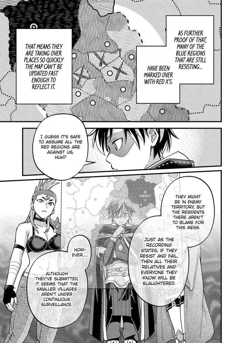 Isekai Tensei De Kenja Ni Natte Boukensha Seikatsu Mahou Kairyou De Isekai Saikyou Chapter 42 Page 47
