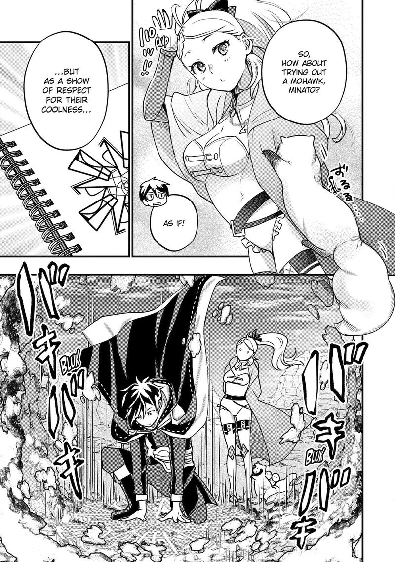 Isekai Tensei De Kenja Ni Natte Boukensha Seikatsu Mahou Kairyou De Isekai Saikyou Chapter 42 Page 57
