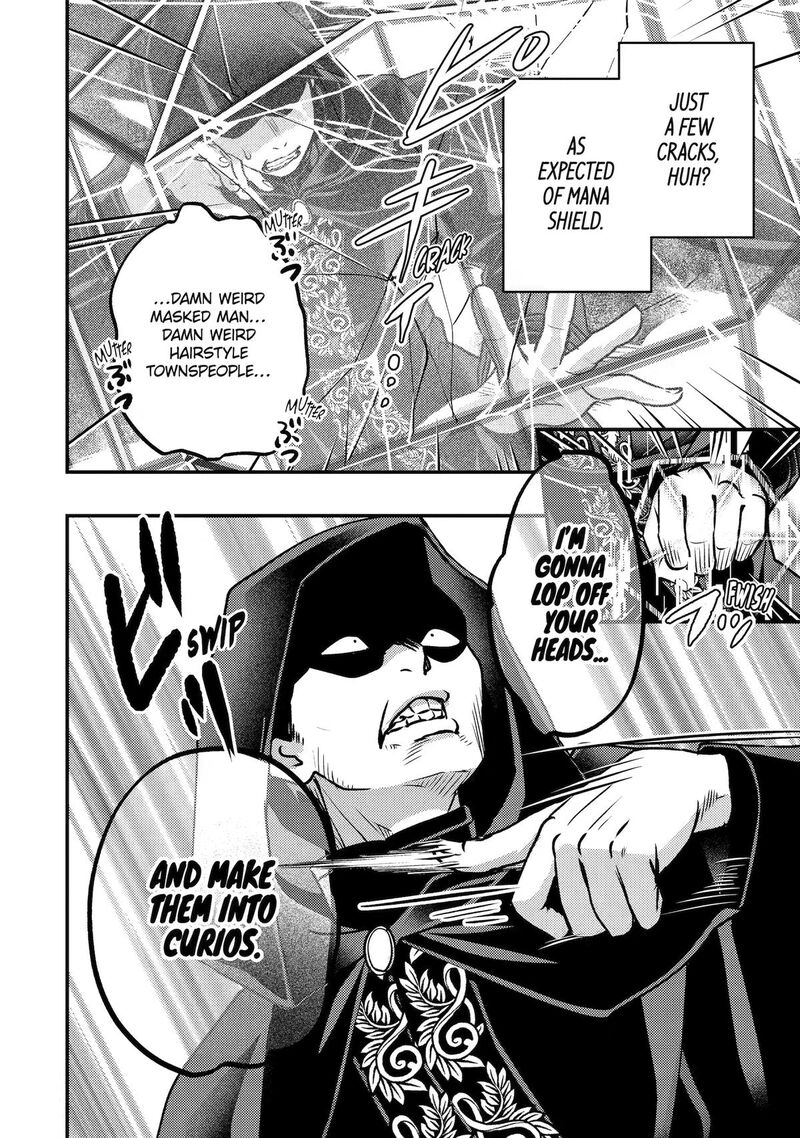 Isekai Tensei De Kenja Ni Natte Boukensha Seikatsu Mahou Kairyou De Isekai Saikyou Chapter 42 Page 6