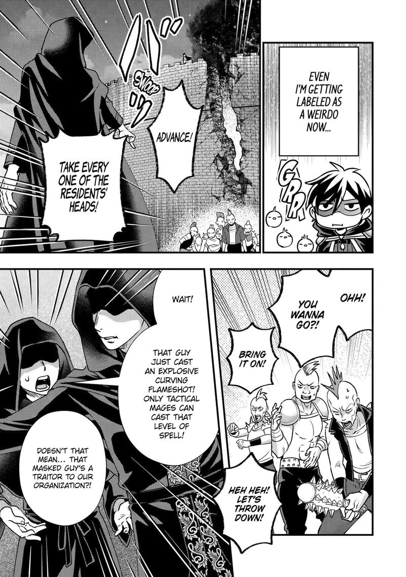 Isekai Tensei De Kenja Ni Natte Boukensha Seikatsu Mahou Kairyou De Isekai Saikyou Chapter 42 Page 7