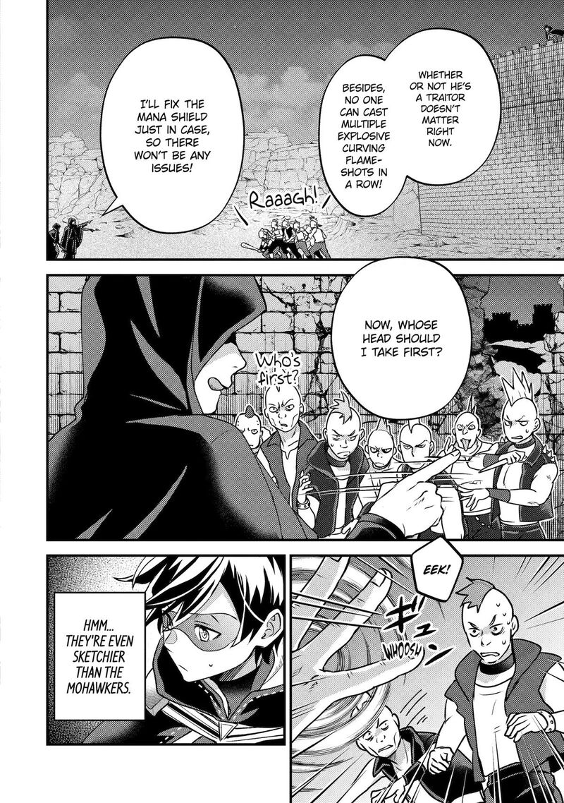 Isekai Tensei De Kenja Ni Natte Boukensha Seikatsu Mahou Kairyou De Isekai Saikyou Chapter 42 Page 8