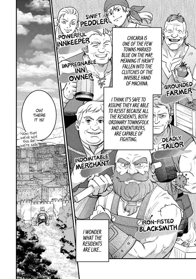 Isekai Tensei De Kenja Ni Natte Boukensha Seikatsu Mahou Kairyou De Isekai Saikyou Chapter 43 Page 14