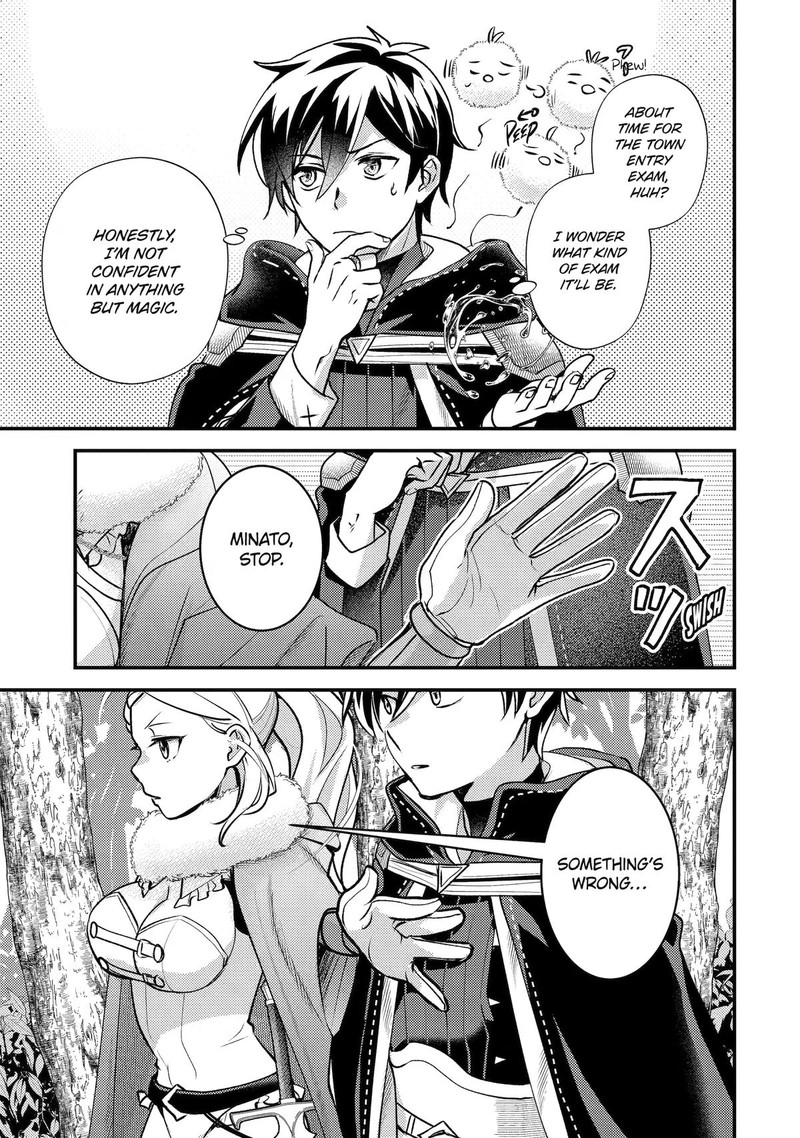 Isekai Tensei De Kenja Ni Natte Boukensha Seikatsu Mahou Kairyou De Isekai Saikyou Chapter 43 Page 15