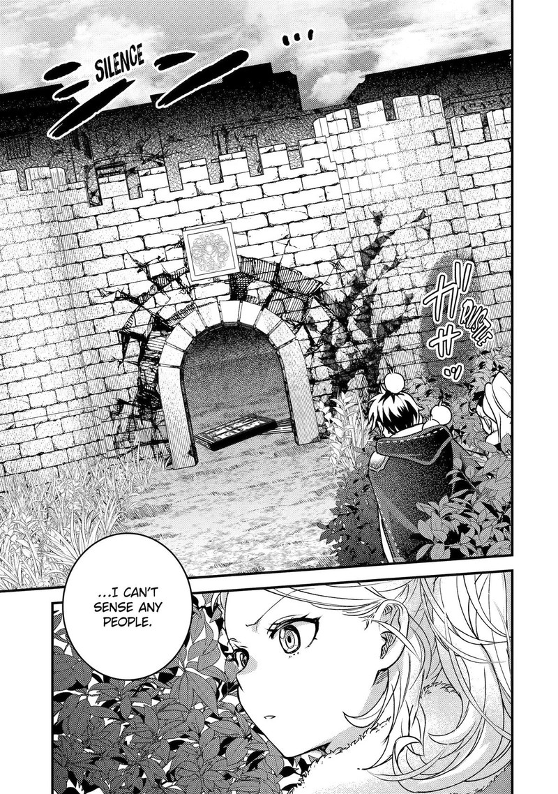 Isekai Tensei De Kenja Ni Natte Boukensha Seikatsu Mahou Kairyou De Isekai Saikyou Chapter 43 Page 17