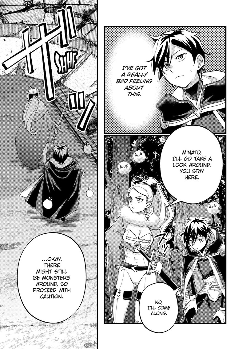 Isekai Tensei De Kenja Ni Natte Boukensha Seikatsu Mahou Kairyou De Isekai Saikyou Chapter 43 Page 23