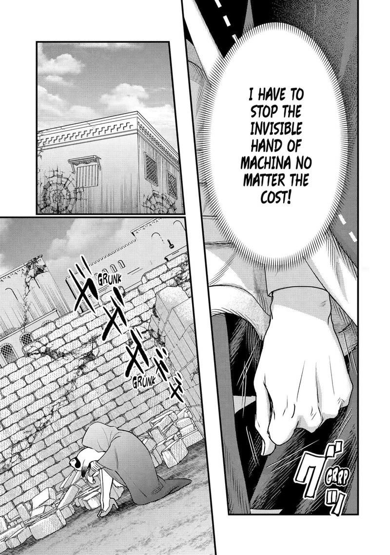 Isekai Tensei De Kenja Ni Natte Boukensha Seikatsu Mahou Kairyou De Isekai Saikyou Chapter 43 Page 38