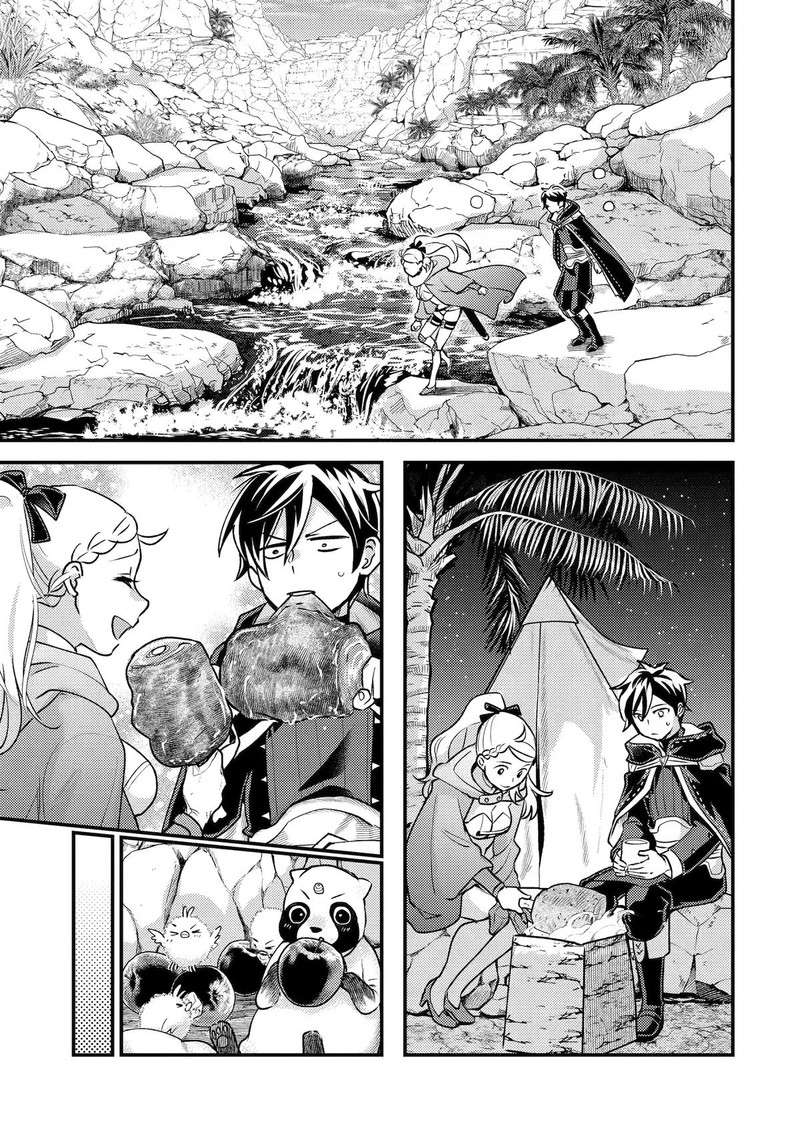 Isekai Tensei De Kenja Ni Natte Boukensha Seikatsu Mahou Kairyou De Isekai Saikyou Chapter 43 Page 47