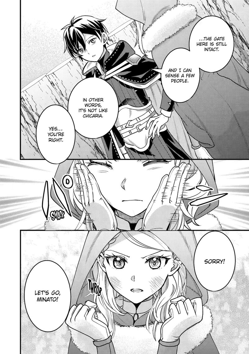 Isekai Tensei De Kenja Ni Natte Boukensha Seikatsu Mahou Kairyou De Isekai Saikyou Chapter 43 Page 50