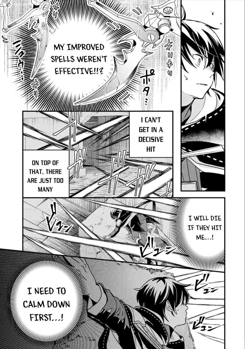 Isekai Tensei De Kenja Ni Natte Boukensha Seikatsu Mahou Kairyou De Isekai Saikyou Chapter 5 Page 10