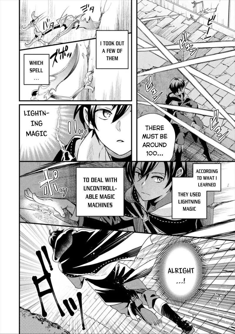 Isekai Tensei De Kenja Ni Natte Boukensha Seikatsu Mahou Kairyou De Isekai Saikyou Chapter 5 Page 11