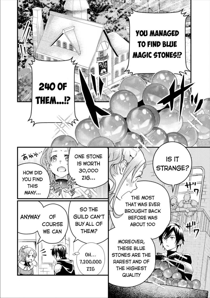 Isekai Tensei De Kenja Ni Natte Boukensha Seikatsu Mahou Kairyou De Isekai Saikyou Chapter 5 Page 16