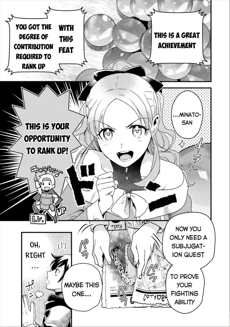 Isekai Tensei De Kenja Ni Natte Boukensha Seikatsu Mahou Kairyou De Isekai Saikyou Chapter 5 Page 17