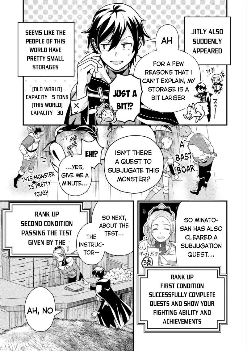 Isekai Tensei De Kenja Ni Natte Boukensha Seikatsu Mahou Kairyou De Isekai Saikyou Chapter 5 Page 19