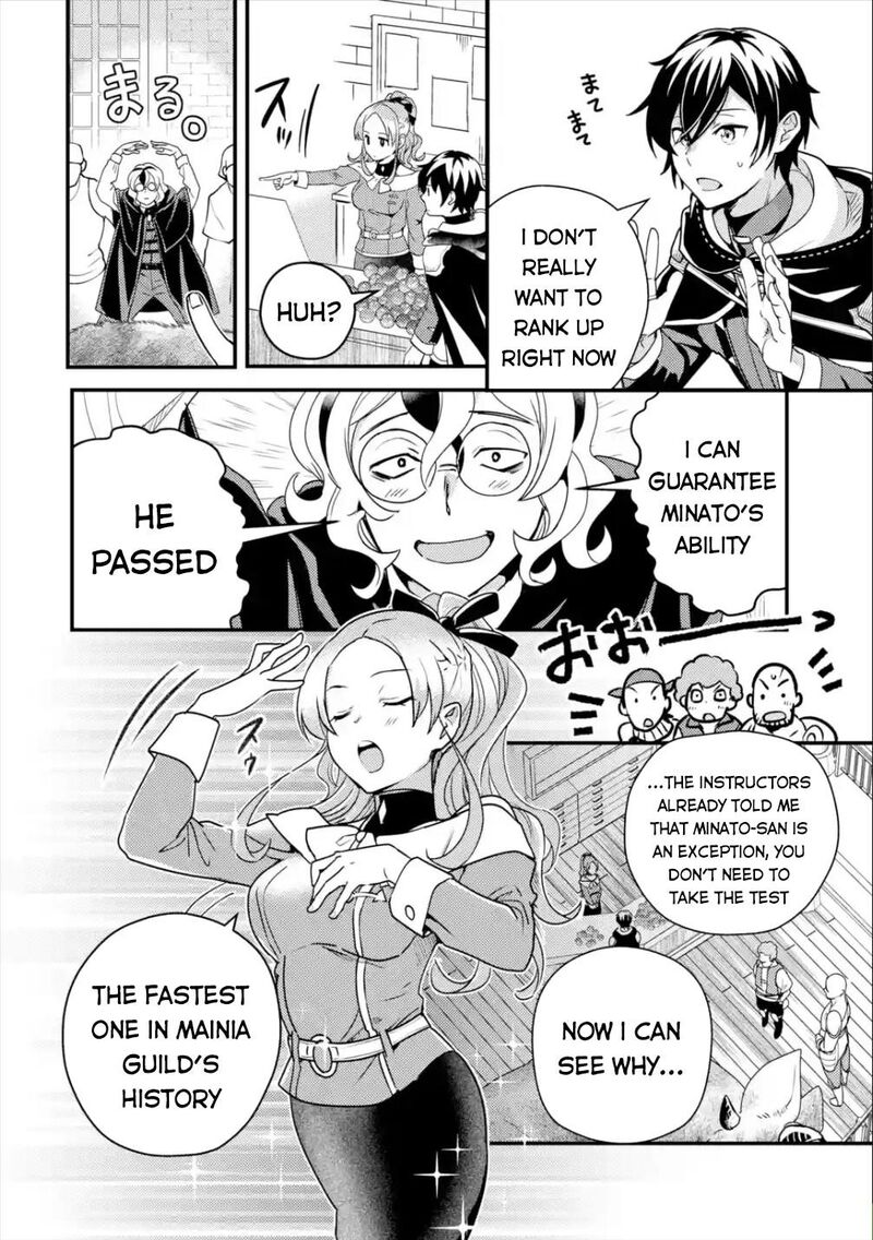 Isekai Tensei De Kenja Ni Natte Boukensha Seikatsu Mahou Kairyou De Isekai Saikyou Chapter 5 Page 20
