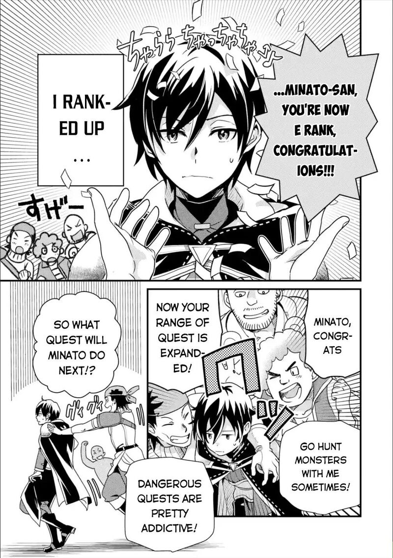 Isekai Tensei De Kenja Ni Natte Boukensha Seikatsu Mahou Kairyou De Isekai Saikyou Chapter 5 Page 21