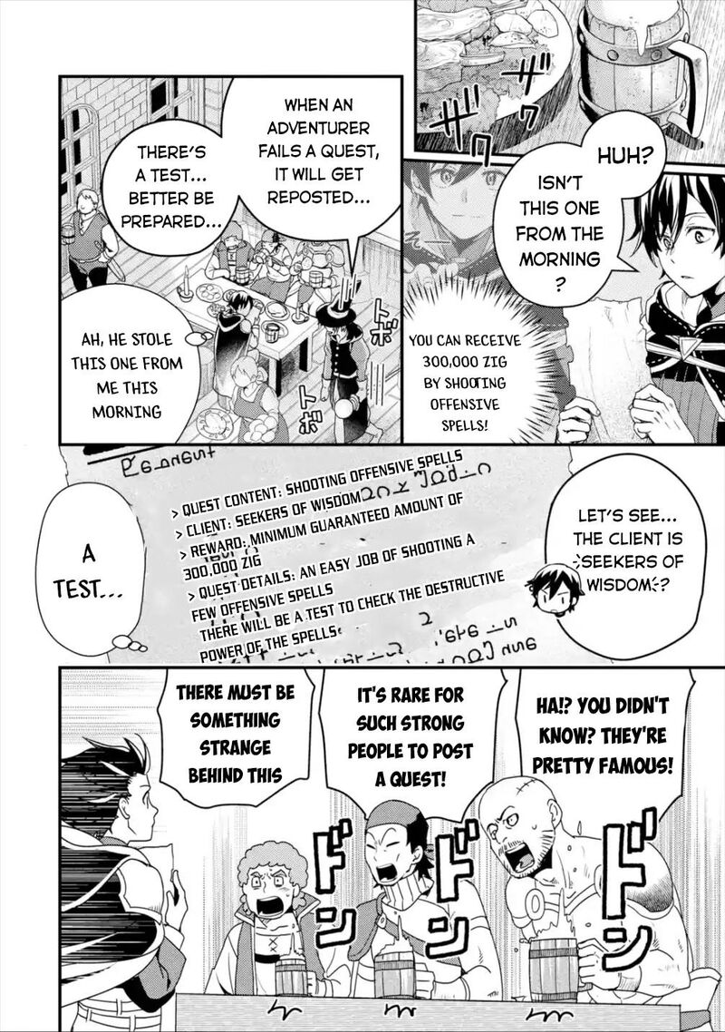 Isekai Tensei De Kenja Ni Natte Boukensha Seikatsu Mahou Kairyou De Isekai Saikyou Chapter 5 Page 24