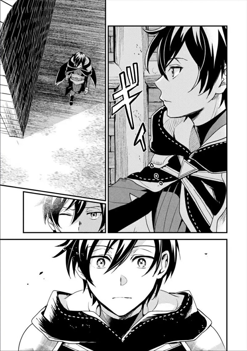 Isekai Tensei De Kenja Ni Natte Boukensha Seikatsu Mahou Kairyou De Isekai Saikyou Chapter 5 Page 27